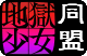  [ �n���������� ] 