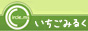  [ Circle.ms ] 